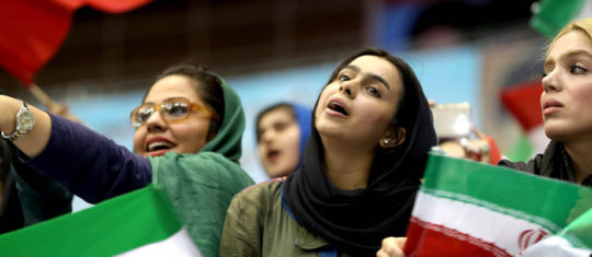 Present of Women's Rights in Iran